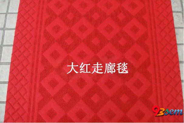 大紅走廊毯